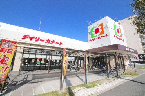 大阪市住吉区墨江２丁目の中古一戸建て(デイリーカナート住吉店)