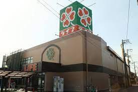 大阪市住吉区万代３丁目の土地(ライフ住吉店)