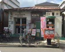 大阪市住吉区万代３丁目の土地(住吉長居西郵便局)