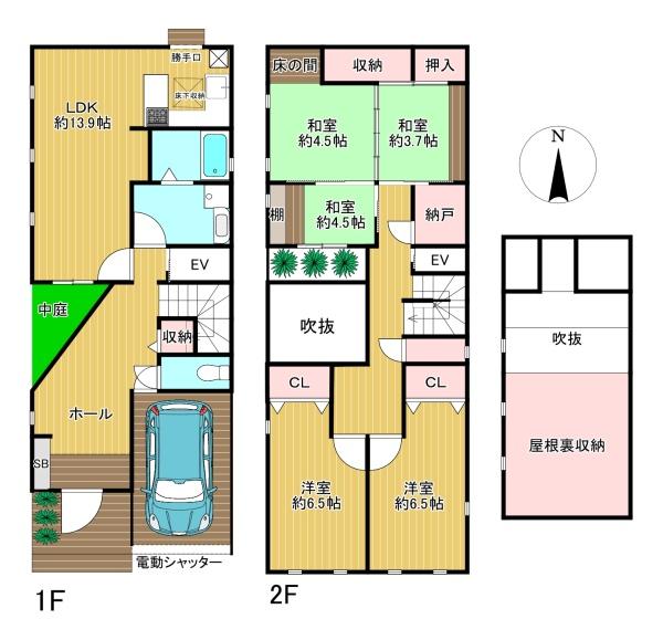 大阪市平野区平野南1丁目