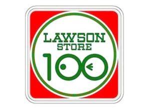 大阪市平野区平野南１丁目の中古一戸建て(ローソンストア100LS平野南店)