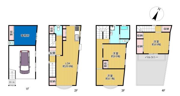 大阪市住吉区帝塚山中２丁目