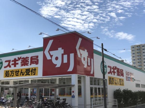 大阪市住吉区沢之町１丁目の土地(スギ薬局　南住吉店)