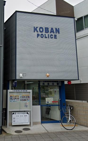 大阪市東住吉区杭全８丁目の中古一戸建て(杭全交番)
