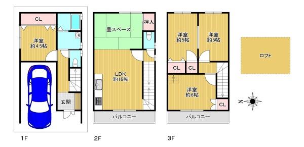 大阪市東住吉区桑津３丁目の中古一戸建て