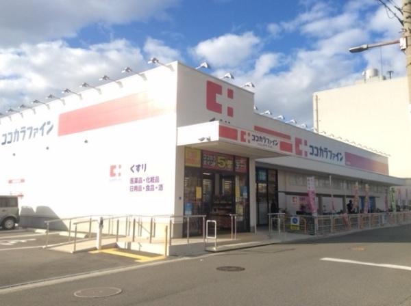 クラウンハイム住吉(ココカラファイン　住吉東店)