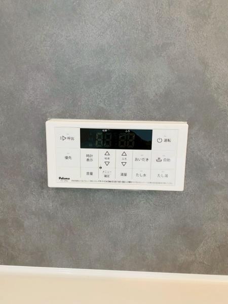 大阪市東住吉区杭全７丁目