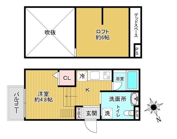 サクシード尼崎