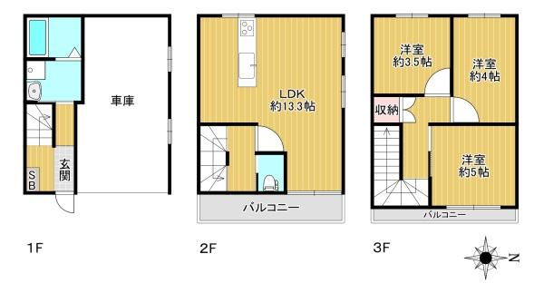 大阪市平野区加美西1丁目