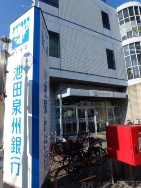 大阪市住吉区長居２丁目の中古一戸建て(池田泉州銀行　住之江支店)