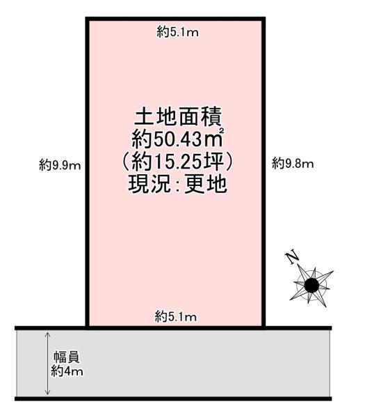 大阪市住吉区大領２丁目