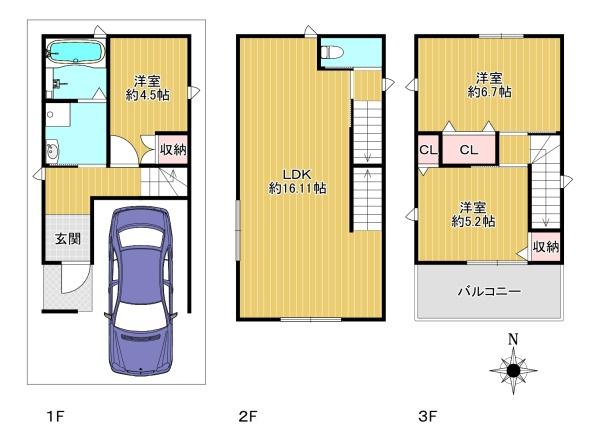 大阪市住吉区大領２丁目