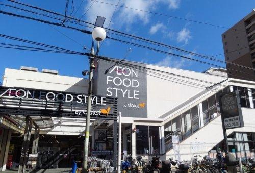 大阪市住吉区庭井１丁目の中古一戸建て(ダイエー我孫子店)