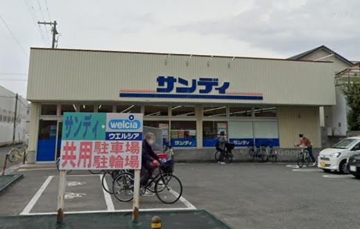 大阪市平野区平野東４丁目の中古一戸建て(サンディ平野南店)