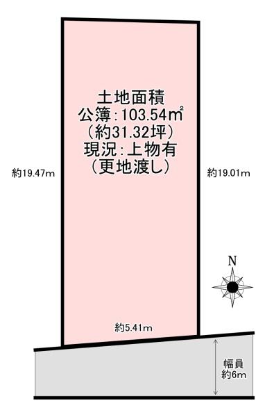 大阪市東住吉区湯里４丁目