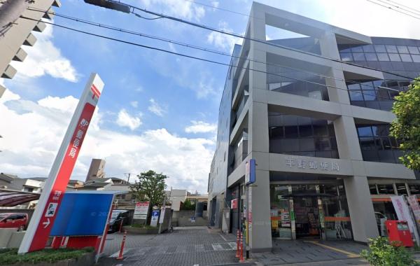大阪市平野区背戸口１丁目(平野ゆうちょ銀行)