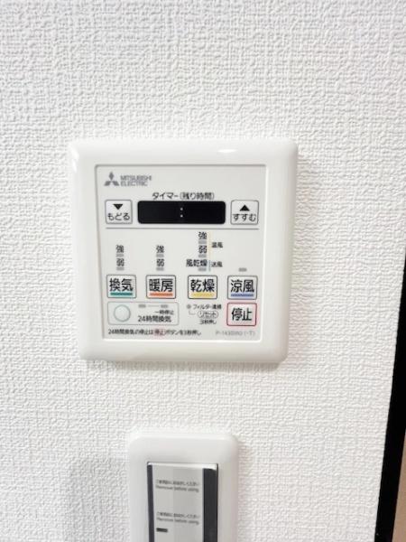 フィオーレ帝塚山