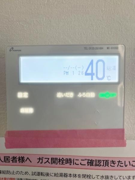 大阪市平野区瓜破西２丁目（３号棟）