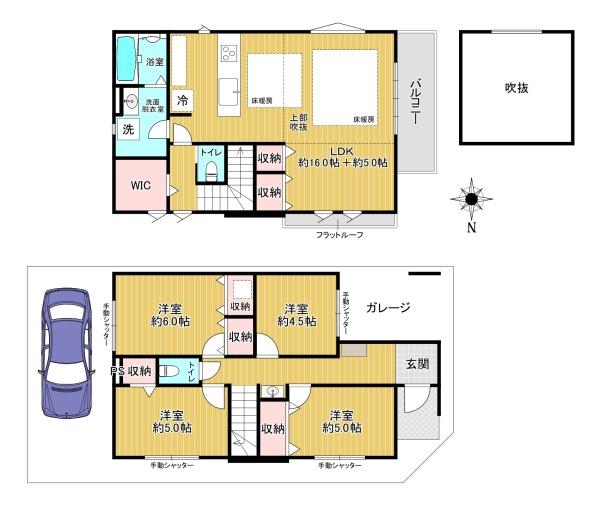 大阪市平野区平野東３丁目