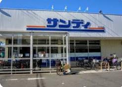 大阪市東住吉区公園南矢田４丁目(サンディ長居公園南店)