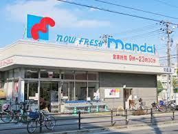 大阪市東住吉区公園南矢田４丁目(万代苅田店)