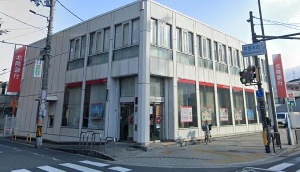 ライオンズマンション平野(北陸銀行平野支店)
