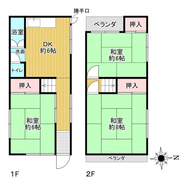 大阪市平野区加美西１丁目