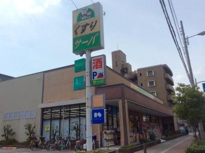 ベリスタ平野西脇(サーバ　平野西脇店)
