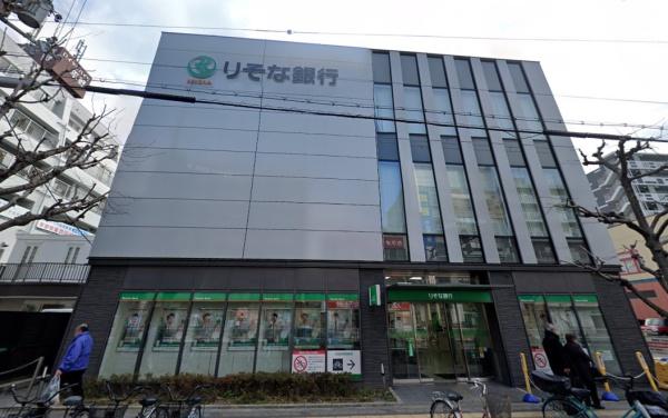 ベリスタ平野西脇(りそな銀行平野支店)