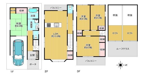 大阪市住吉区我孫子西１丁目
