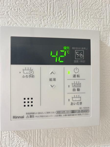 平野コーポ