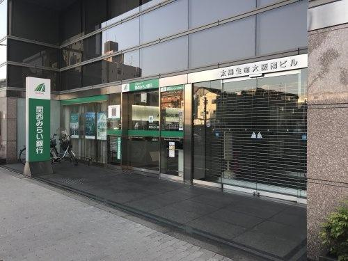 ルイシャトレあびこ(関西みらい銀行　長居支店)