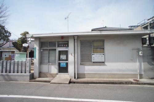 大阪市平野区喜連４丁目の土地(平野警察署瓜破西交番)