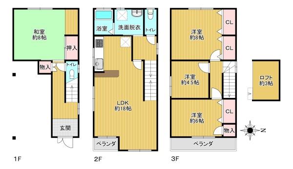 大阪市東住吉区駒川４丁目の中古一戸建て