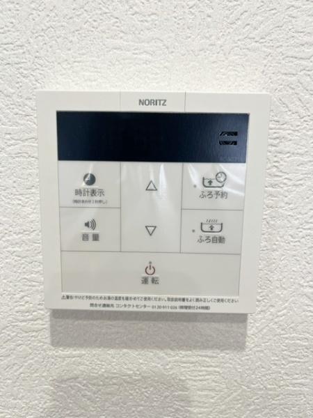 大阪市東住吉区駒川４丁目の中古一戸建て