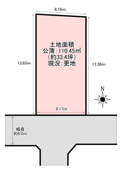 大阪市平野区平野市町１丁目の土地