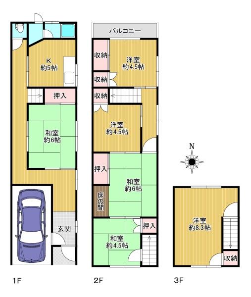 大阪市東住吉区照ケ丘矢田1丁目