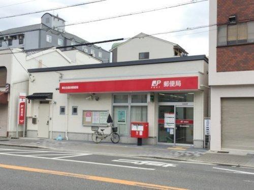大阪市東住吉区北田辺４丁目(東住吉桑津郵便局)
