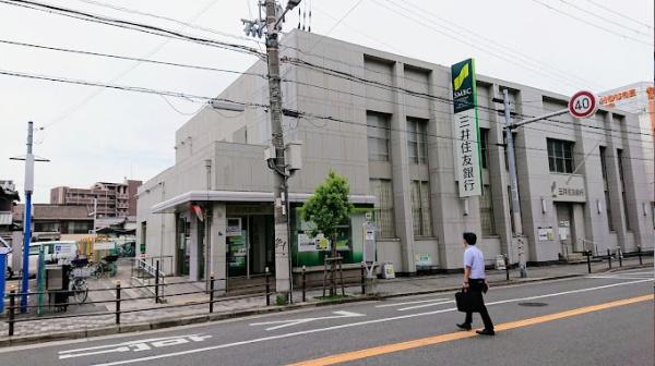 大阪市東住吉区北田辺４丁目(三井住友銀行美章園支店)