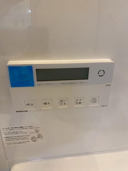 大阪市東住吉区北田辺４丁目