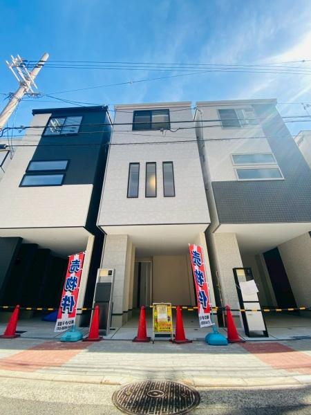 大阪市東住吉区北田辺４丁目