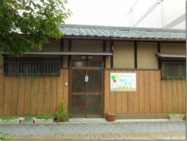 大阪市東住吉区南田辺３丁目の土地(ひよこルーム)