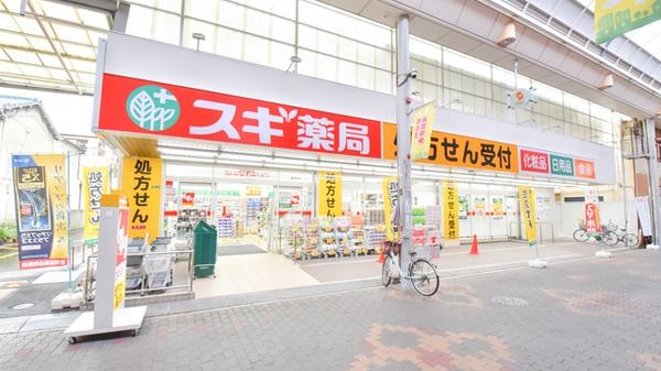 大阪市平野区長吉六反３丁目の中古一戸建て(スギ薬局　長吉店)