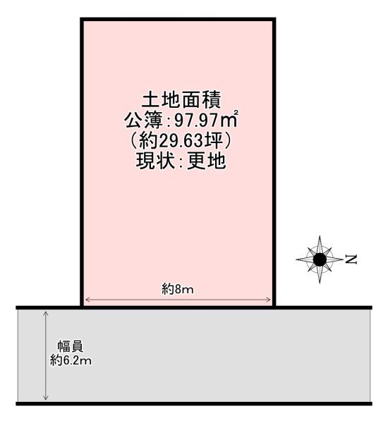 大阪市西成区出城３丁目