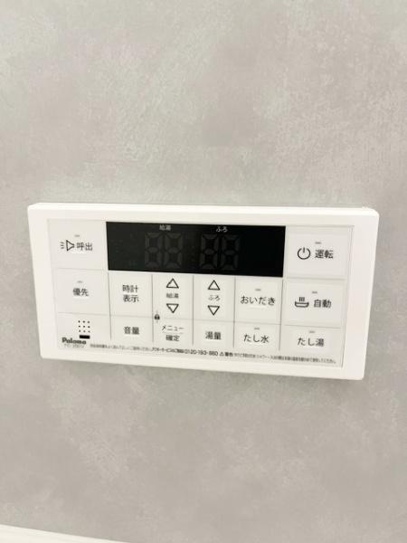大阪市住吉区清水丘３丁目