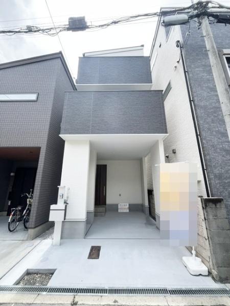 大阪市住吉区清水丘３丁目