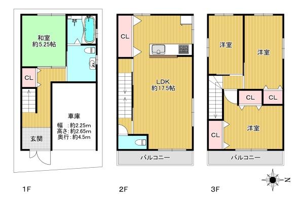 大阪市住吉区清水丘２丁目
