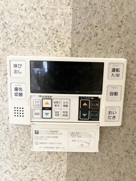大阪市住吉区清水丘２丁目の中古一戸建て