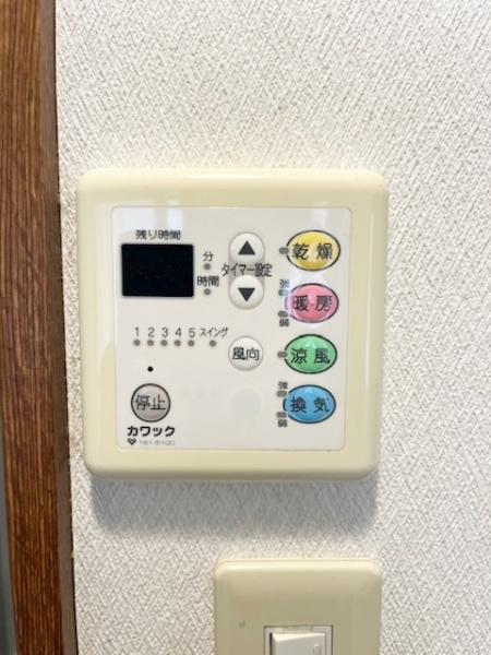 大阪市住吉区清水丘２丁目の中古一戸建て