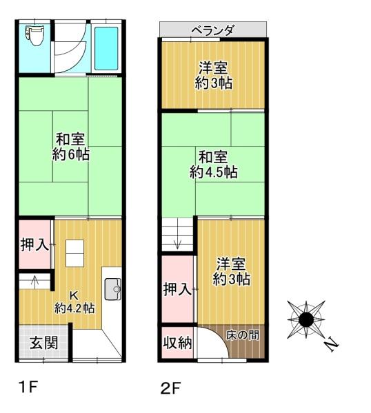 大阪市住吉区大領５丁目